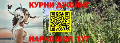 гидропоника Аргун