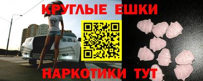 каннабис Донской