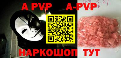ПСИЛОЦИБИНОВЫЕ ГРИБЫ Дубна