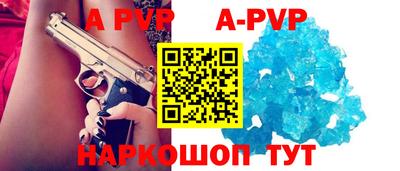 каннабис Донской