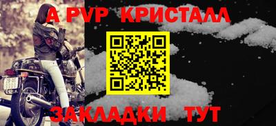 ПСИЛОЦИБИНОВЫЕ ГРИБЫ Дубна