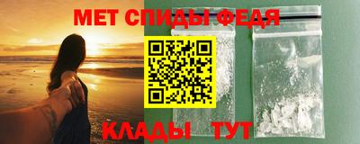 гидропоника Аргун