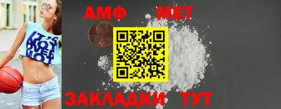 марки lsd Донецк