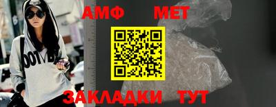 ПСИЛОЦИБИНОВЫЕ ГРИБЫ Дубна