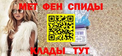 гидропоника Аргун