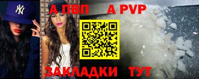 каннабис Донской
