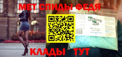 ПСИЛОЦИБИНОВЫЕ ГРИБЫ Дубна