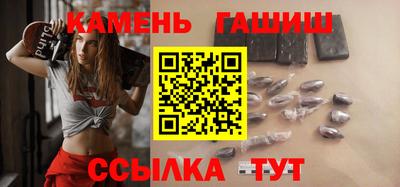 ПСИЛОЦИБИНОВЫЕ ГРИБЫ Дубна