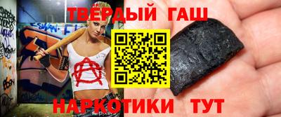 каннабис Донской
