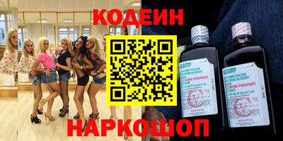 каннабис Донской