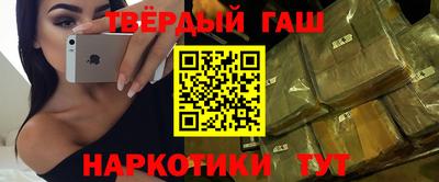 бошки Конаково
