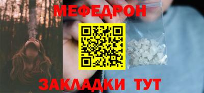 ПСИЛОЦИБИНОВЫЕ ГРИБЫ Дубна