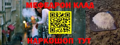 каннабис Донской