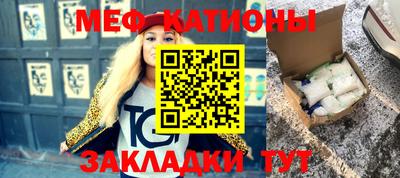 гидропоника Аргун