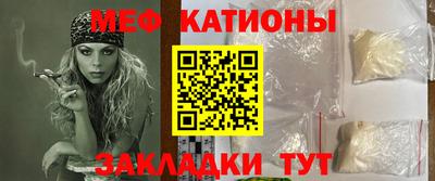 тгк Апшеронск