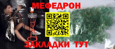 марки lsd Донецк