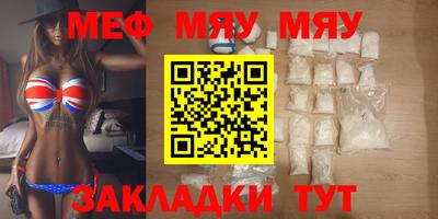 ПСИЛОЦИБИНОВЫЕ ГРИБЫ Дубна