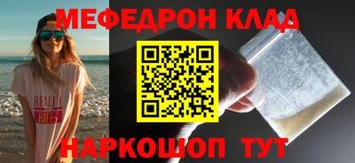 каннабис Донской