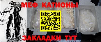 ПСИЛОЦИБИНОВЫЕ ГРИБЫ Дубна