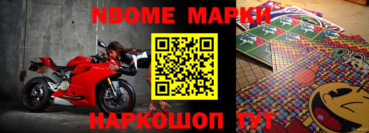 ЛСД экстази кислота Михайловка