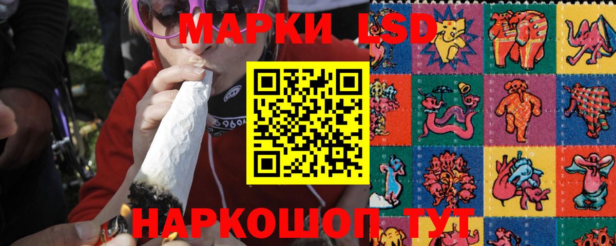 Меф   Каннабис  Михайловка  Alpha-PVP СК   Меф кристаллы  COCAIN 