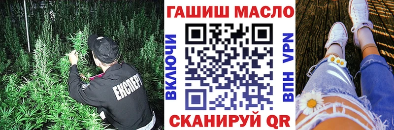 купить наркоту  Михайловка  KRAKEN   ТГК вейп с тгк 